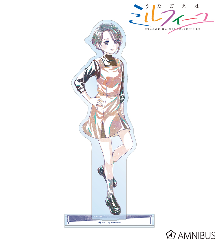 レイレイ Ani-Art BIGアクリルスタンド