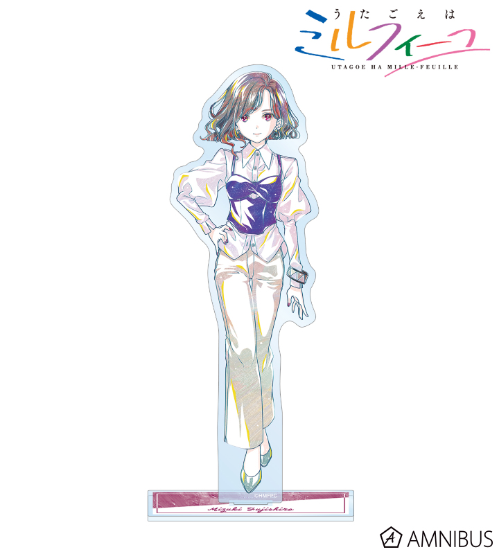 ミズキ Ani-Art BIGアクリルスタンド