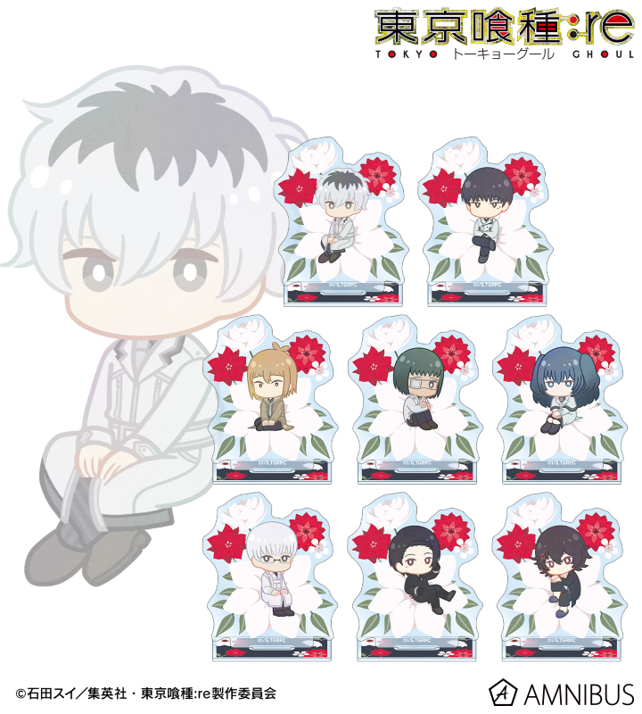 東京喰種トレーディングアクリルスタンド12種セット TVアニメ『東京喰種トーキョーグール:re』 - トレーディング