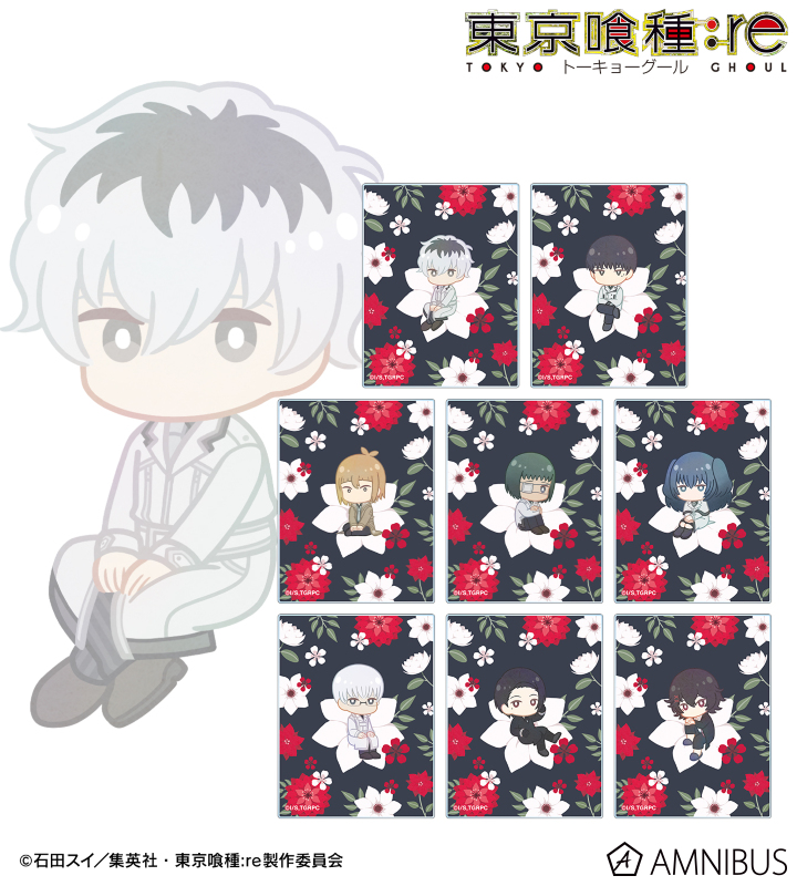 TVアニメ『東京喰種トーキョーグール:re』のコラボ商品一覧