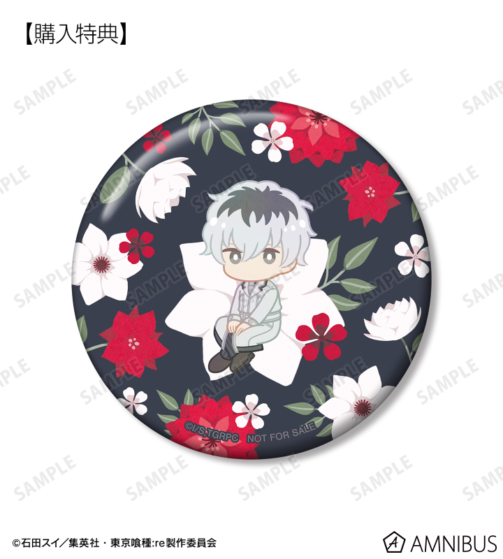 ⭐️新品・未使用⭐️東京喰種✖️ジョイポリス　オリジナル缶バッジ　５種セット ⭐️新品・未使用⭐️東京喰種✖️ジョイポリス オリジナル缶