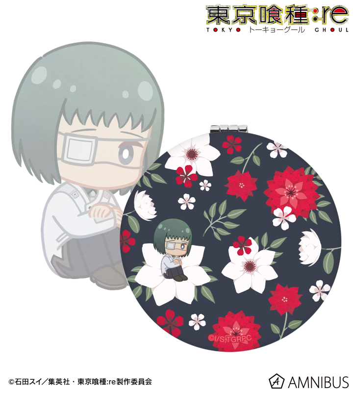 ハリネズミデザイン 鏡 TVアニメ『東京喰種トーキョーグール:re』 - 六月 透 Botania 丸