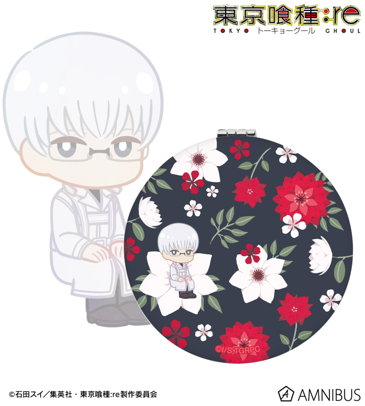 東京喰種トーキョーグール：re 有馬貴将 ぴたぬい 東京喰種:re ぴたぬい 有馬貴将 (キャラクターグッズ) - ホビー