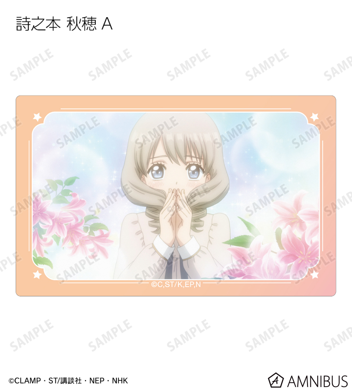 古カードまとめ フリーカード冊子 ｜ Z/X - Zillions of enemy X - ゼクス公式サイト