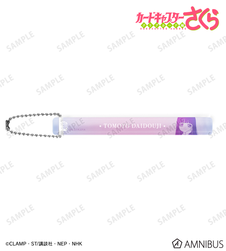 二哈 ラジドラ クリアカード ポップアップ 2025年5月3日（土）よりMEDICOS SHOP渋谷にて「二哈と彼の白猫師