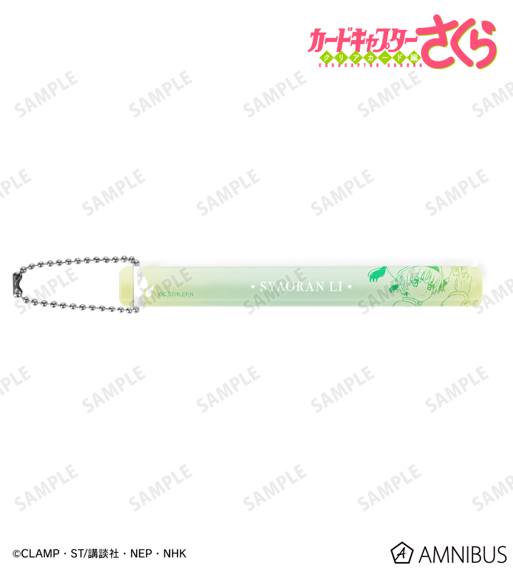 二哈 ラジドラ クリアカード ポップアップ 2025年5月3日（土）よりMEDICOS SHOP渋谷にて「二哈と彼の白猫師