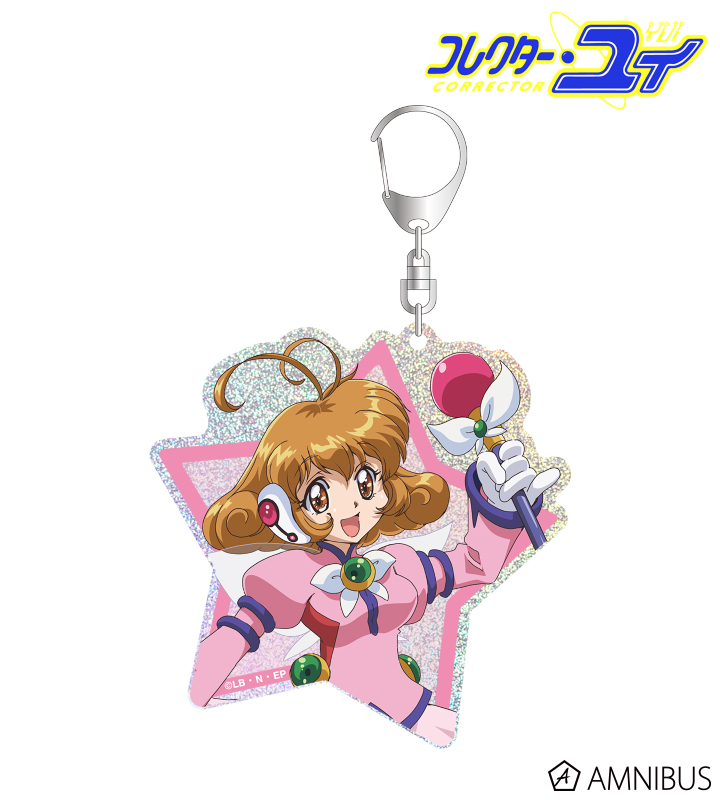 コレクター・ユイ グリッターアクリルキーホルダー
