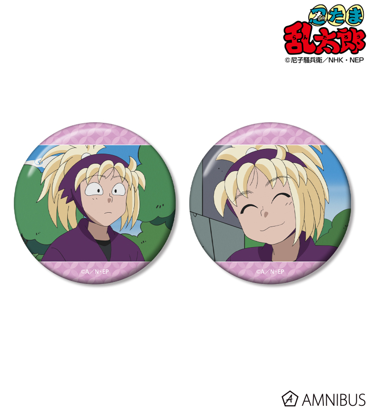 忍たま乱太郎 - 斉藤タカ丸 場面写缶バッジ2個セット | AMNIBUS