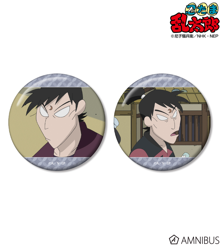 戸部新左ヱ門 場面写缶バッジ2個セット