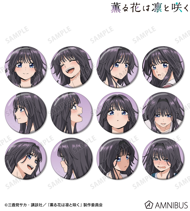 薫る花は凛と咲く DMMくじ ポスカ 缶バッジ 特典 アクリルカード 和栗薫子 薫る花は凛と咲く dmmくじ 缶バッジ ポストカード 和栗薫子