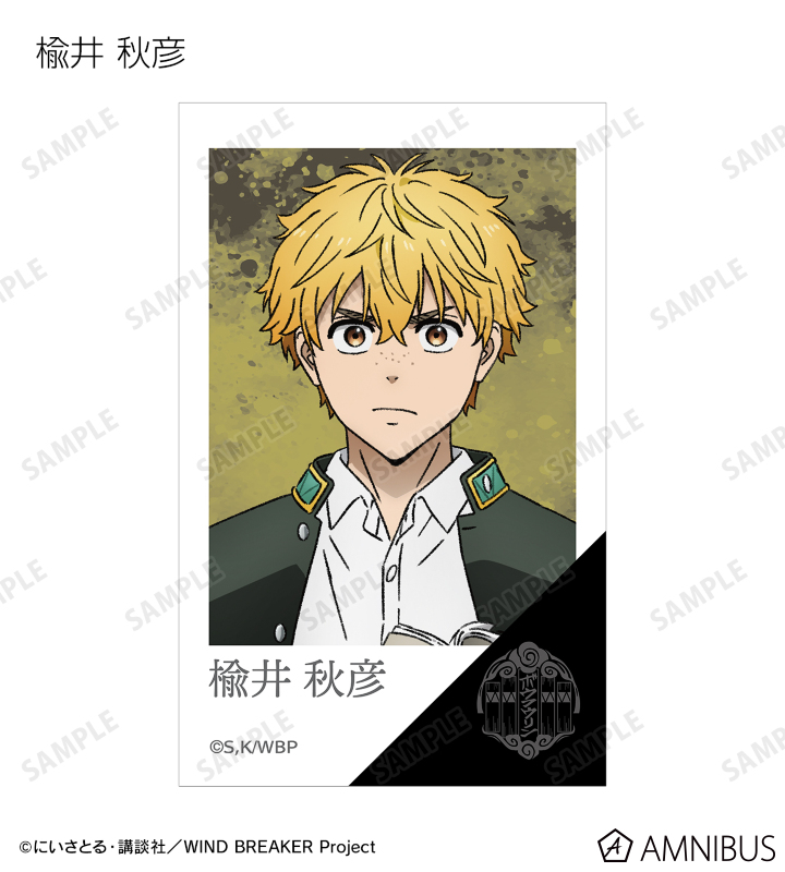frame masser アニメ          販促非売品ポスター Amazon.co.jp: 斉木楠雄のΨ難 アニメポスター 1 キャンバス