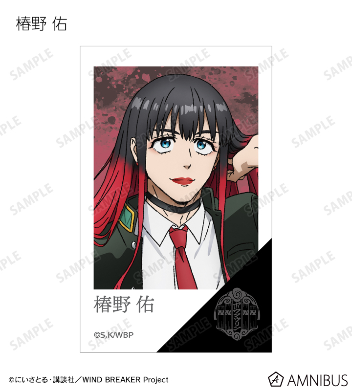 frame masser アニメ          販促非売品ポスター frame masser アニメ 販促非売品ポスター