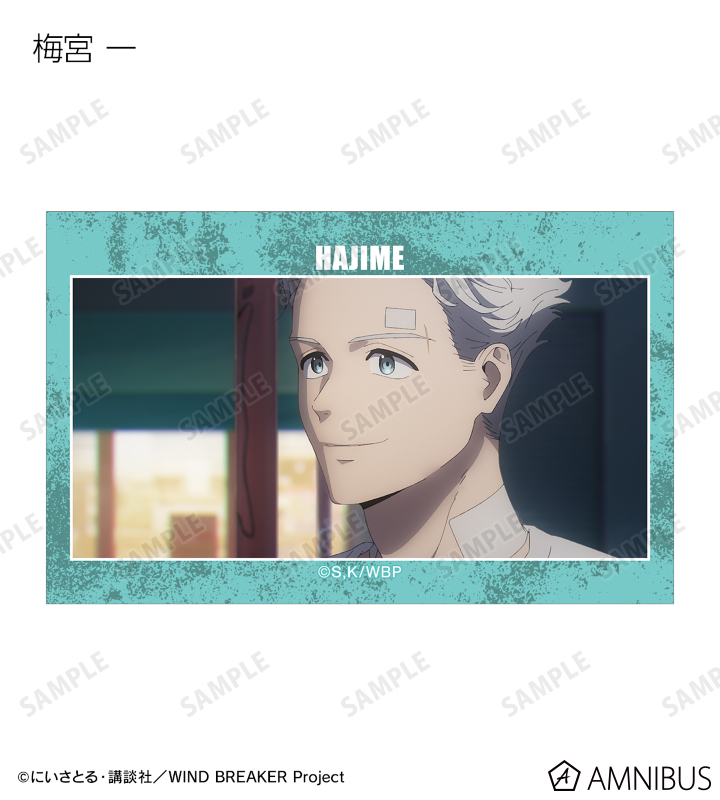 ムロムカイ　パンフレット TVアニメ『WIND BREAKER』 - トレーディング場面写イラスト