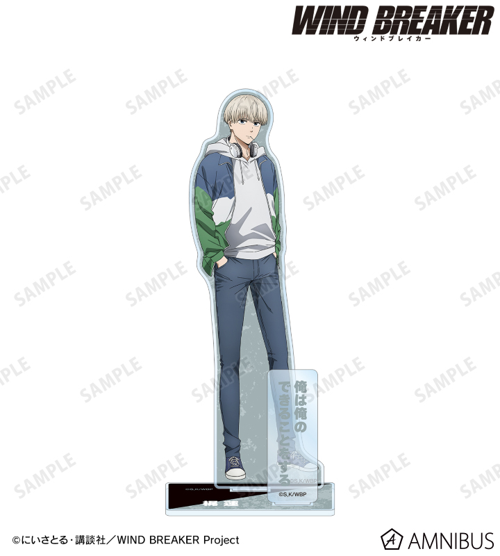 WIND BREAKER ナンジャタウン アクリルスタンド　アクスタ　梶蓮 WIND BREAKER アクリルスタンド 梶 蓮 PARTY ver.｜の通販は