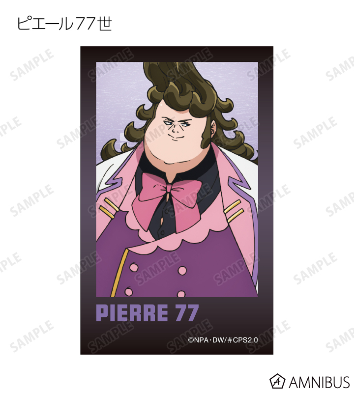 トレーディングインスタントカメラ風イラストカード ver.A