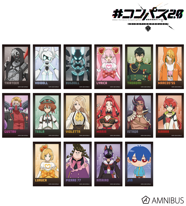 トレーディングインスタントカメラ風イラストカード ver.A