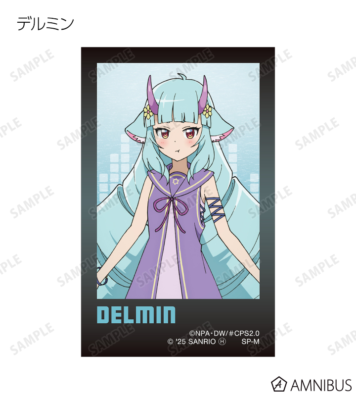 トレーディングインスタントカメラ風イラストカード ver.B