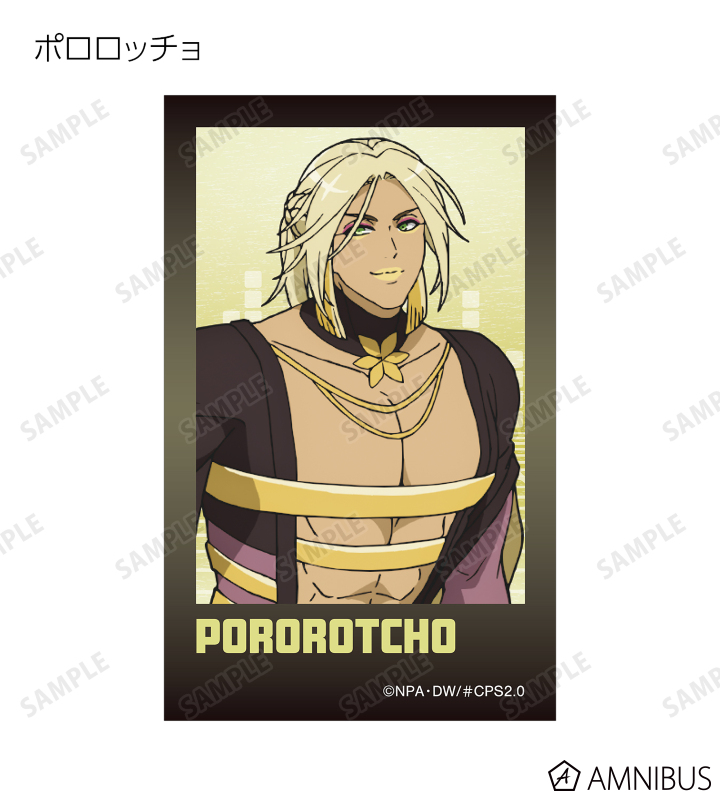 トレーディングインスタントカメラ風イラストカード ver.B
