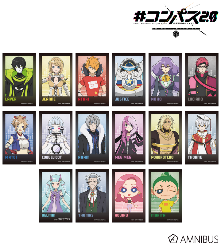 トレーディングインスタントカメラ風イラストカード ver.B