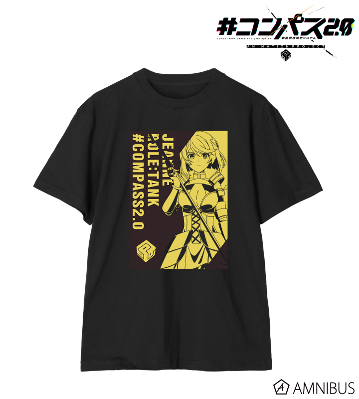 ジャンヌ Tee