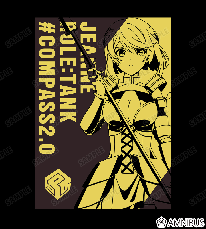ジャンヌ Tee