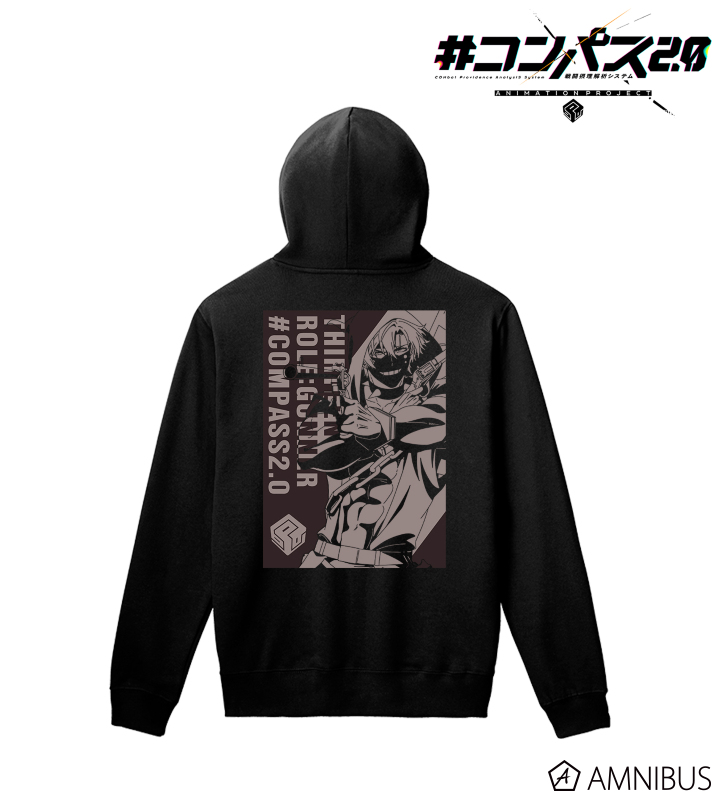 【新品未開封品/最安価格】バナナマン パーカー 2025年最新】バナナマン パーカーの人気アイテム - メルカリ