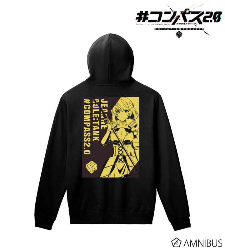 コンパス2.0 戦闘摂理解析システム - ジャンヌ バックプリント