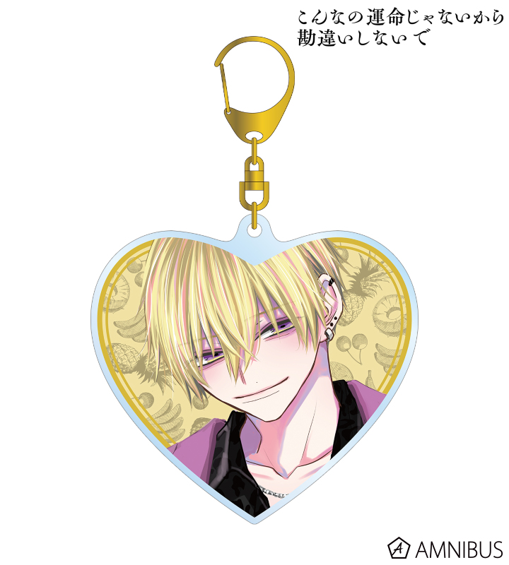 佐江城 銀河 A:code アクリルキーホルダー