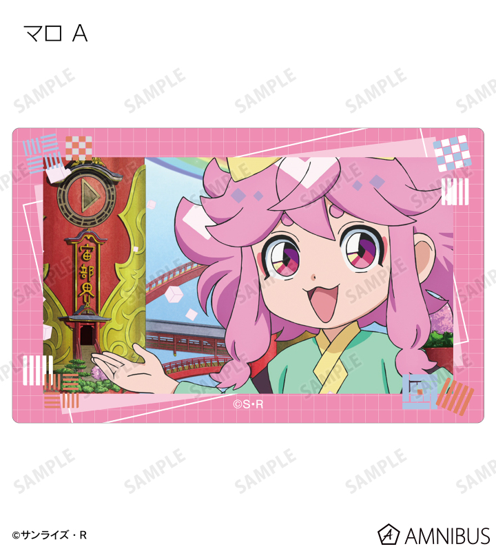 トレーディング場面写カードステッカー