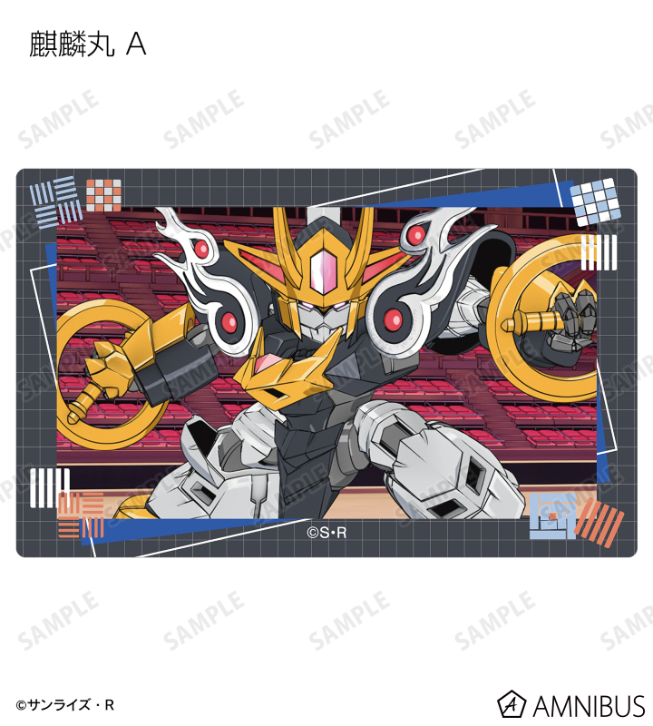 トレーディング場面写カードステッカー