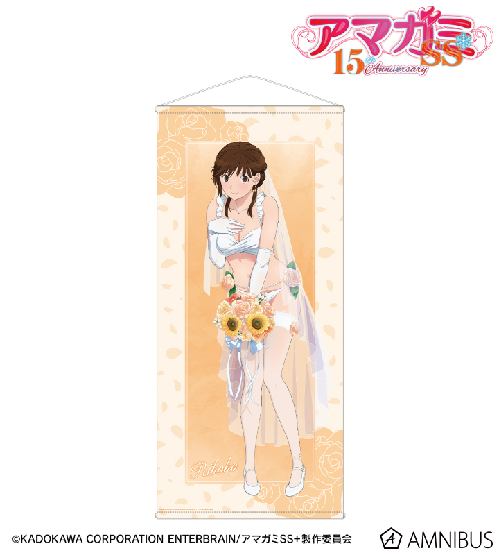 アマガミ 桜井 梨穂子 アニアート アクリル スタンド アマガミSS＋plus - 描き下ろし 桜井梨穂子 ウェディング水着ver