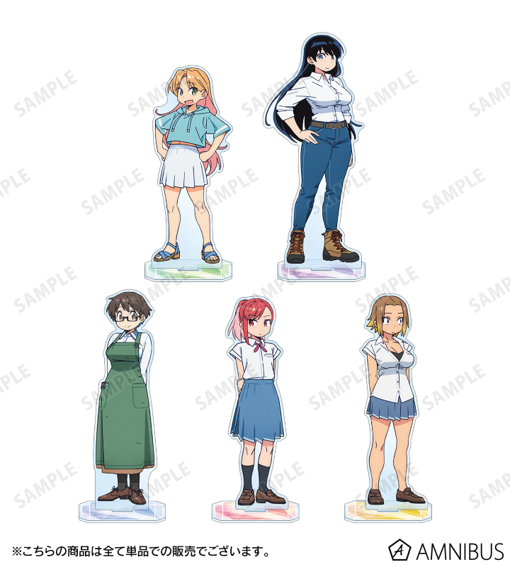 伊万里 曜子 BIGアクリルスタンド