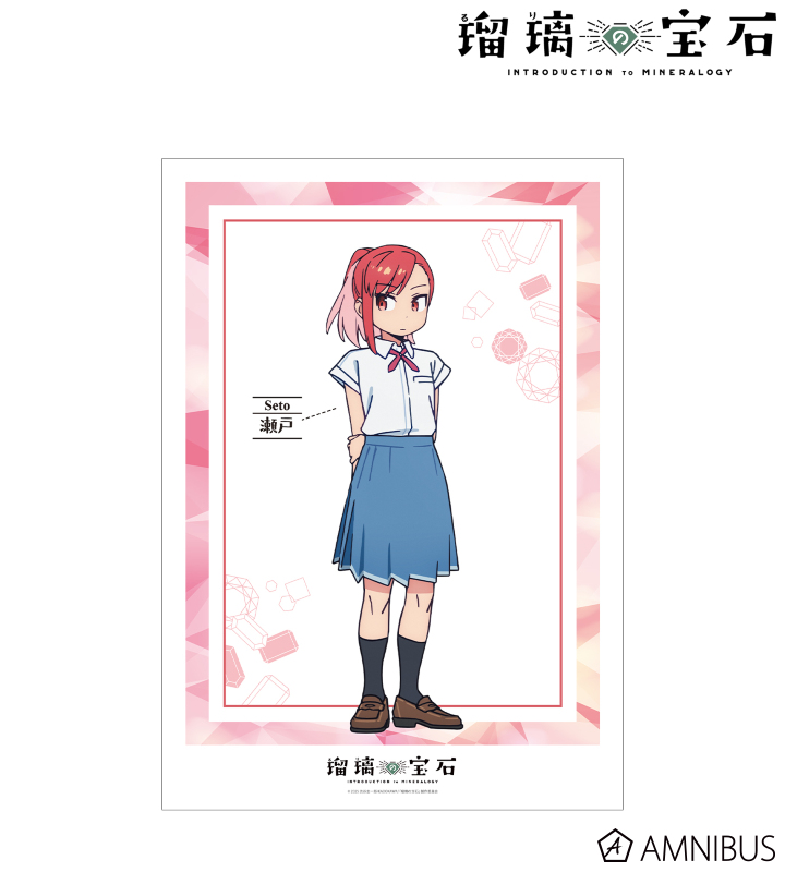 アニメキャラクター　クリアフィルムポスター１００枚まとめてセット コミックマーケット100