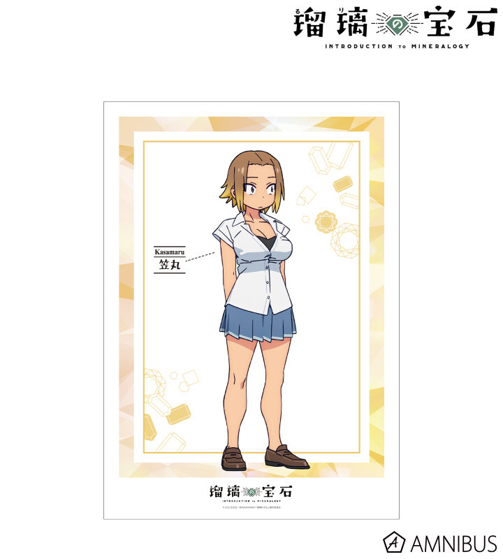 絵描きの召使い　丸砥石　4枚ずつセット 絵描きの召使い4丸砥石3ペインターセットmtg