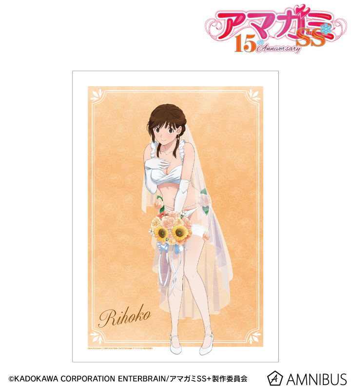 ラガマフィン A3ポスター2枚 アマガミSS＋plus - 描き下ろし 桜井梨穂子 ウェディング水着ver