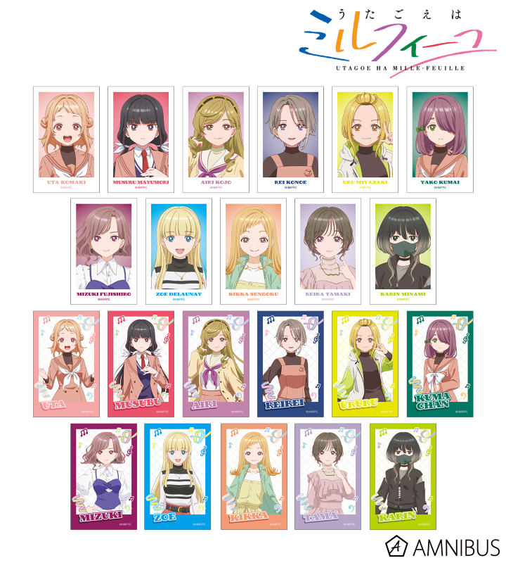 トレーディングイラストカード2枚セット