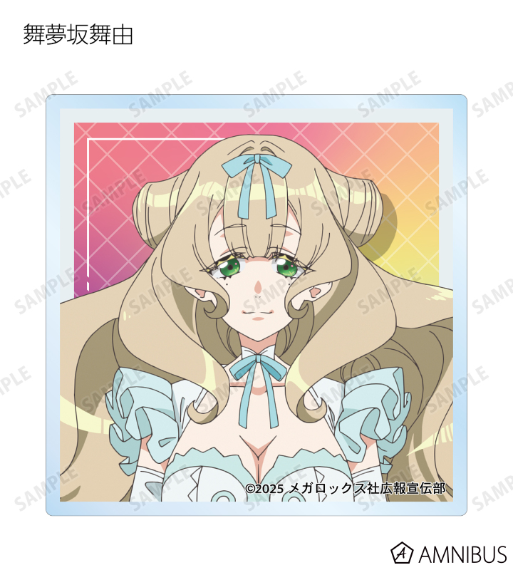 ボアロアックス　神アート　匿名配送 AMNIBUS（アムニバス） on X: 