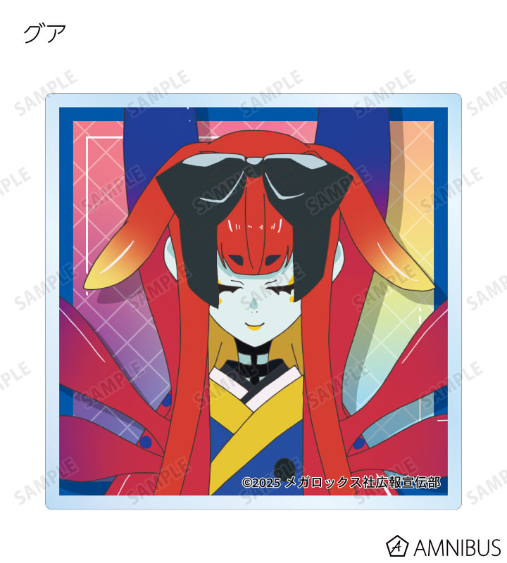 GRIM :HERMIT AMEN (2021年) CDのみボーナストラック有 GRIM :HERMIT AMEN (2021年) CDのみボーナストラック有