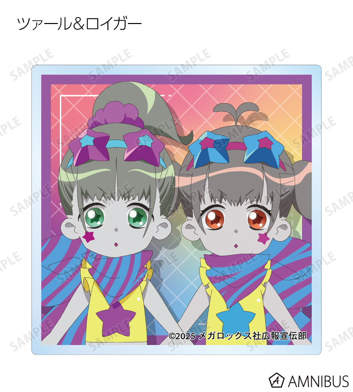 キャラアニ！ツバメシンドローム　倉敷燕 TVアニメ「ネクロノミ子のコズミックホラーショウ