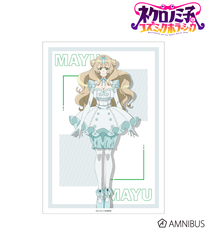 期間限定【原画】Anne.   uYim作 ネガティヴハッピィ - 1周年記念 A5アクリルパネル | AMNIBUS