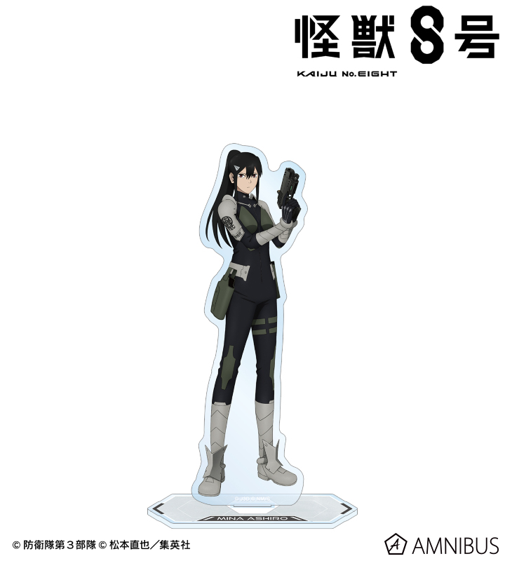 【新品未開封】シンニチプレミアムくじ フィニッシュ賞 アクスタ11種 コンプ シンニチプレミアムくじ フィニッシュ賞 アクリルスタンド