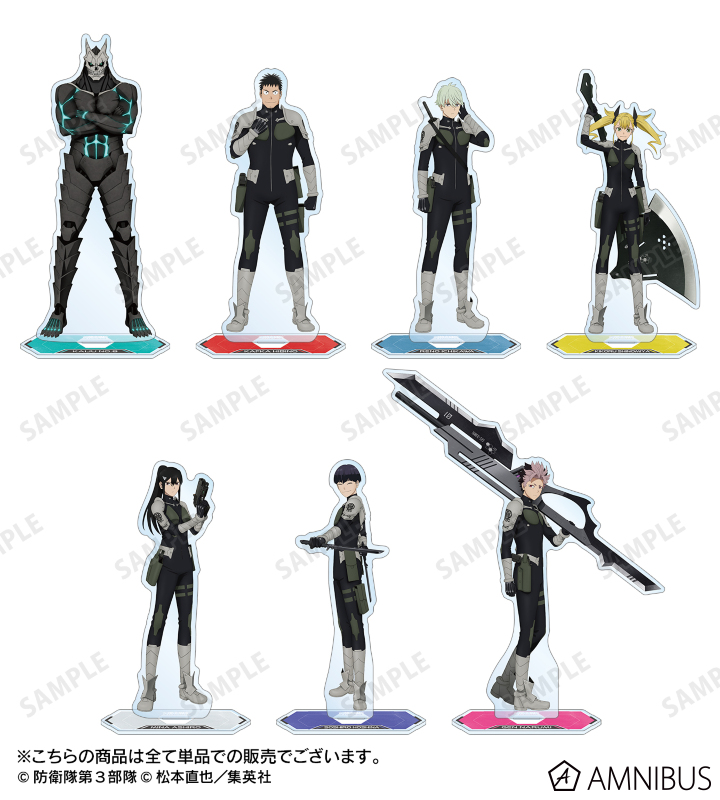 【未開封品】BIGアクリルスタンド　B『よむ②』 Amazon.co.jp: ニーアオートマタ ヨルハ2号B型 アクリルスタンド
