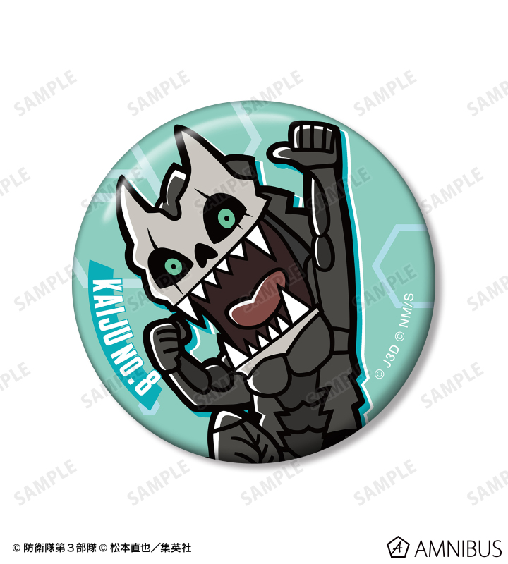 怪獣8号 - 怪獣8号 缶バッジ2個セット | AMNIBUS(アムニバス)