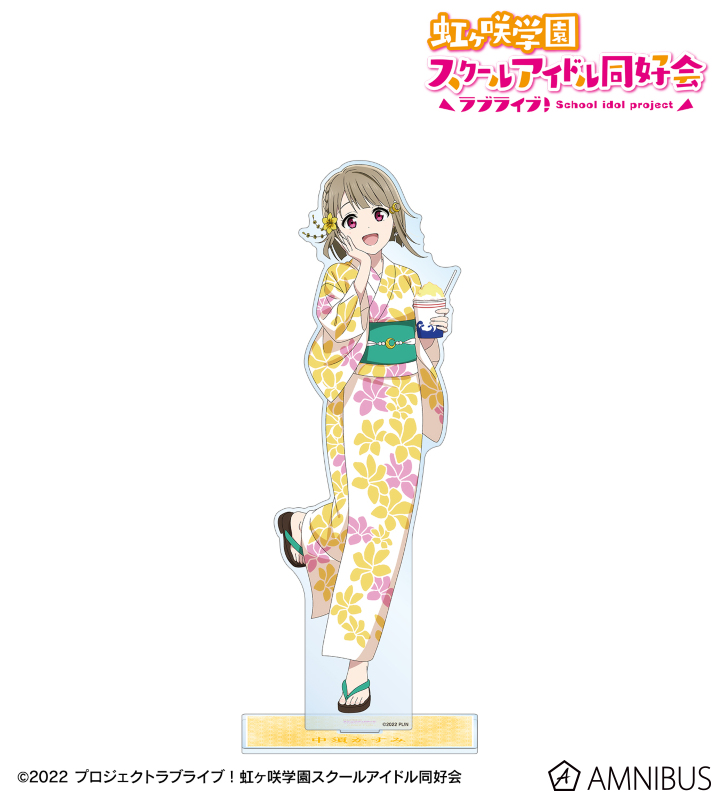 描き下ろし 中須かすみ 縁日ver. 特大アクリルスタンド