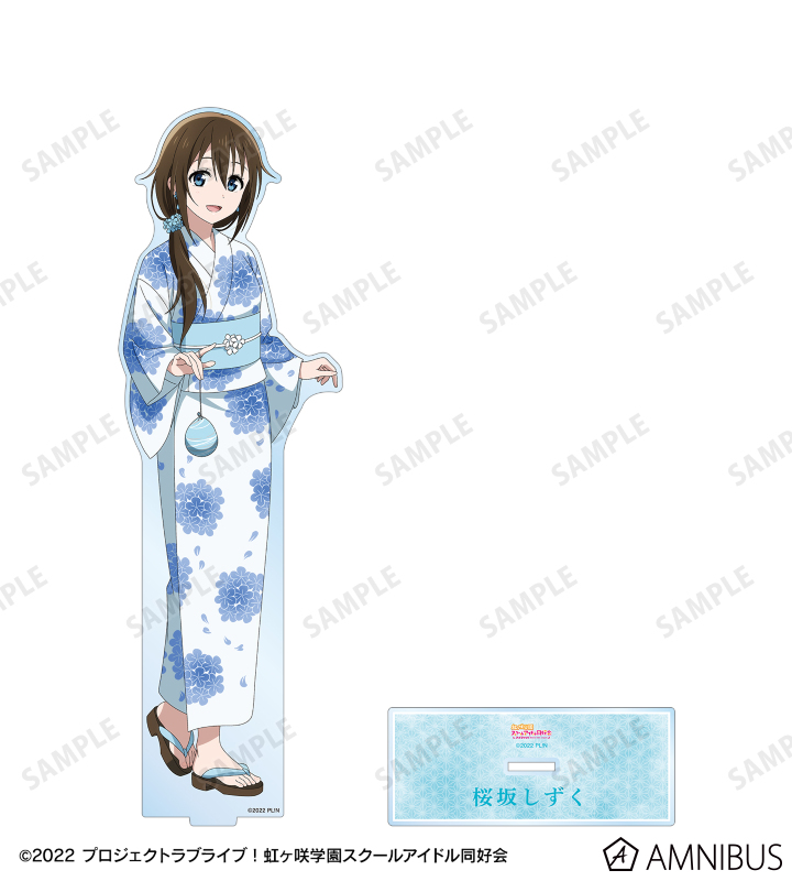 描き下ろし 桜坂しずく 縁日ver. 特大アクリルスタンド