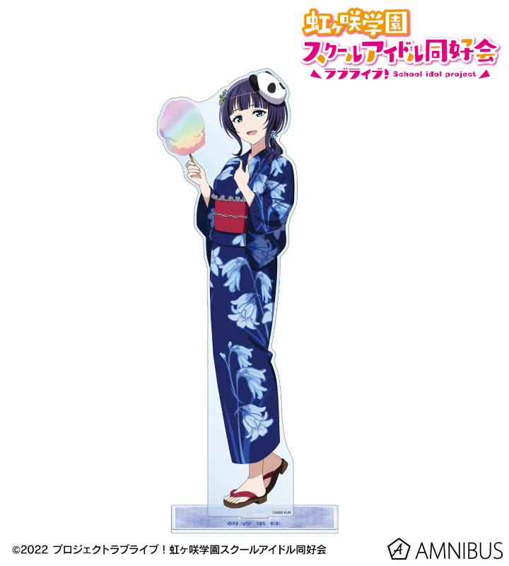 描き下ろし 朝香果林 縁日ver. 特大アクリルスタンド