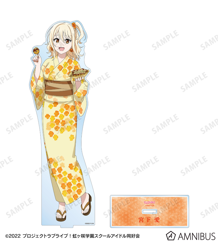 描き下ろし 宮下 愛 縁日ver. 特大アクリルスタンド
