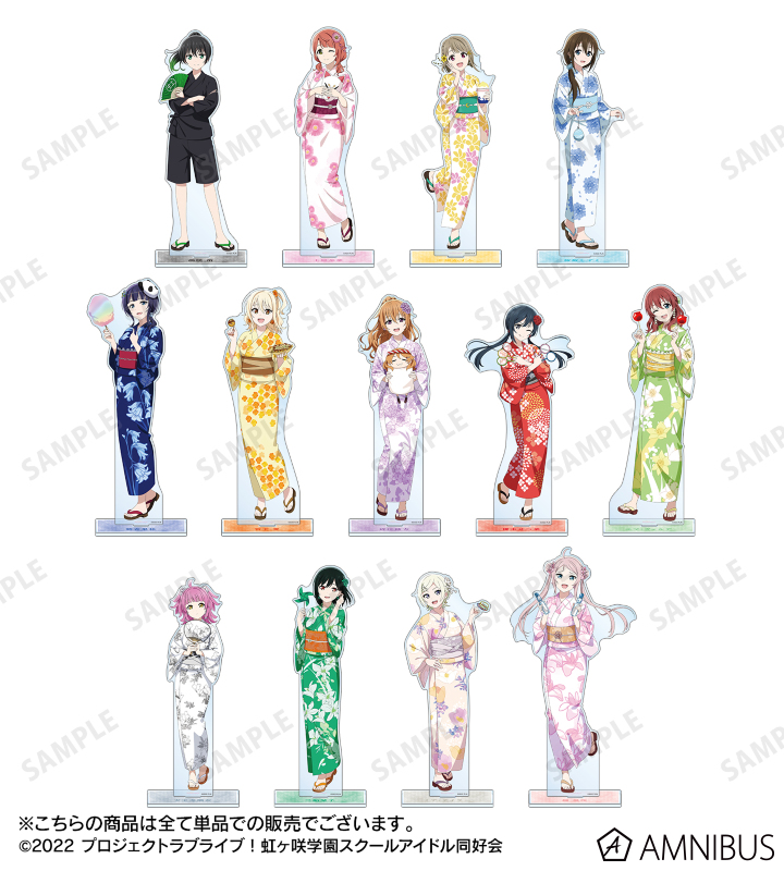 描き下ろし 天王寺璃奈 縁日ver. 特大アクリルスタンド