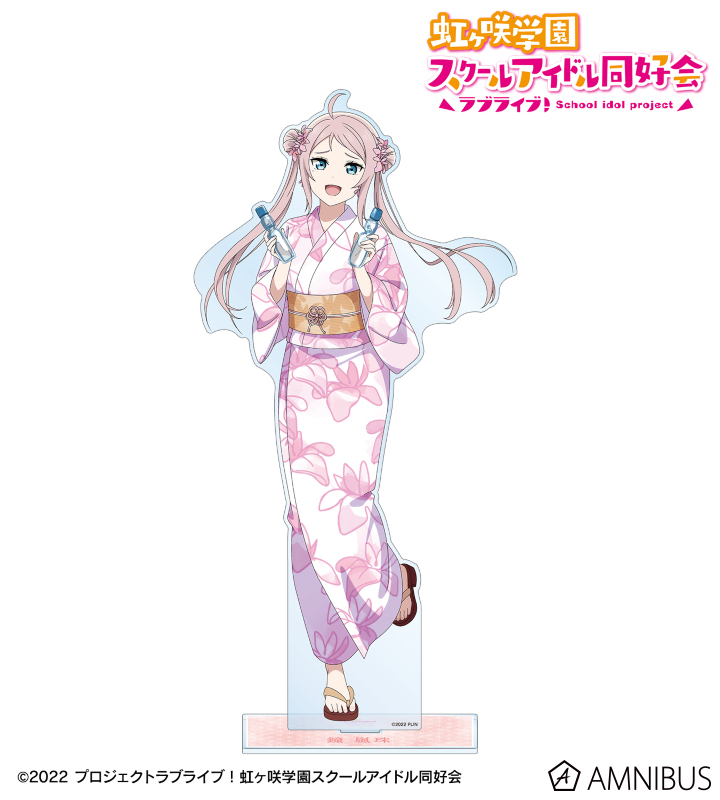 ラブライブ！虹ヶ咲学園スクールアイドル同好会 - 描き下ろし 鐘