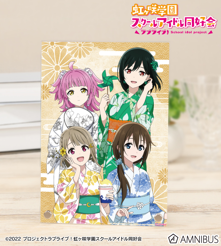 ラブライブ！虹ヶ咲学園スクールアイドル同好会 - 描き下ろし 1